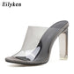 Women's Crystal Square heels