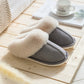 Women’s Luxury Faux Suede Slippers