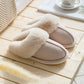 Women’s Luxury Faux Suede Slippers