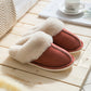 Women’s Luxury Faux Suede Slippers