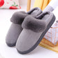 Women’s Luxury Faux Suede Slippers