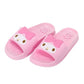 Hello Kitty Slippers